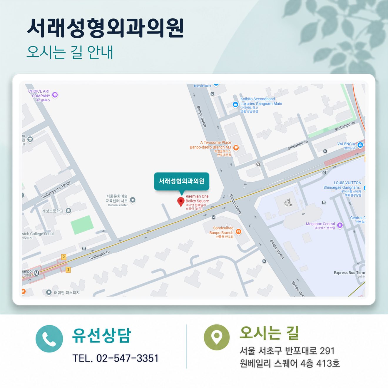 다크서클, 하안검 수술이 답인 경우와 아닌 경우 사진 4