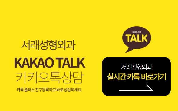나들이 가기 좋은 날씨, 아이가 놀다가 입은 상처 치료는?